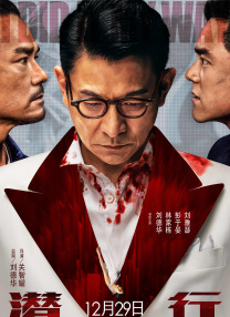 无吗